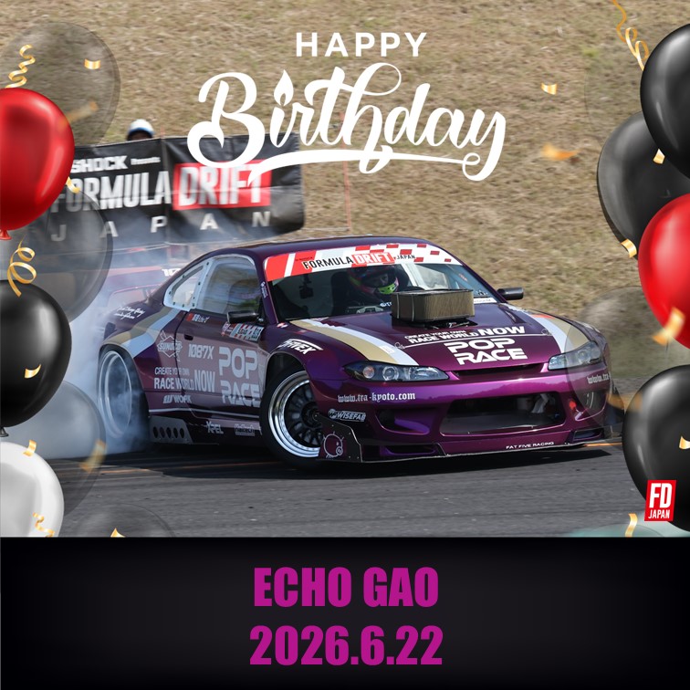 formuladjapan's tweet photo. HAPPY BIRTHDAY🎂

今日6/22はECHO GAO選手のお誕生日です！
おめでとうございます！

#FDJ https://t.co/Gg0OjxPSbS