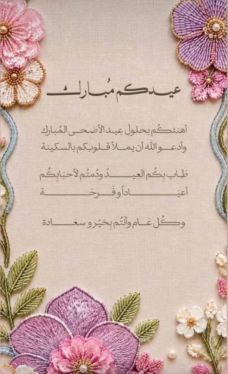 mmrashed97's tweet photo. https://t.co/3SeC1lyQsC