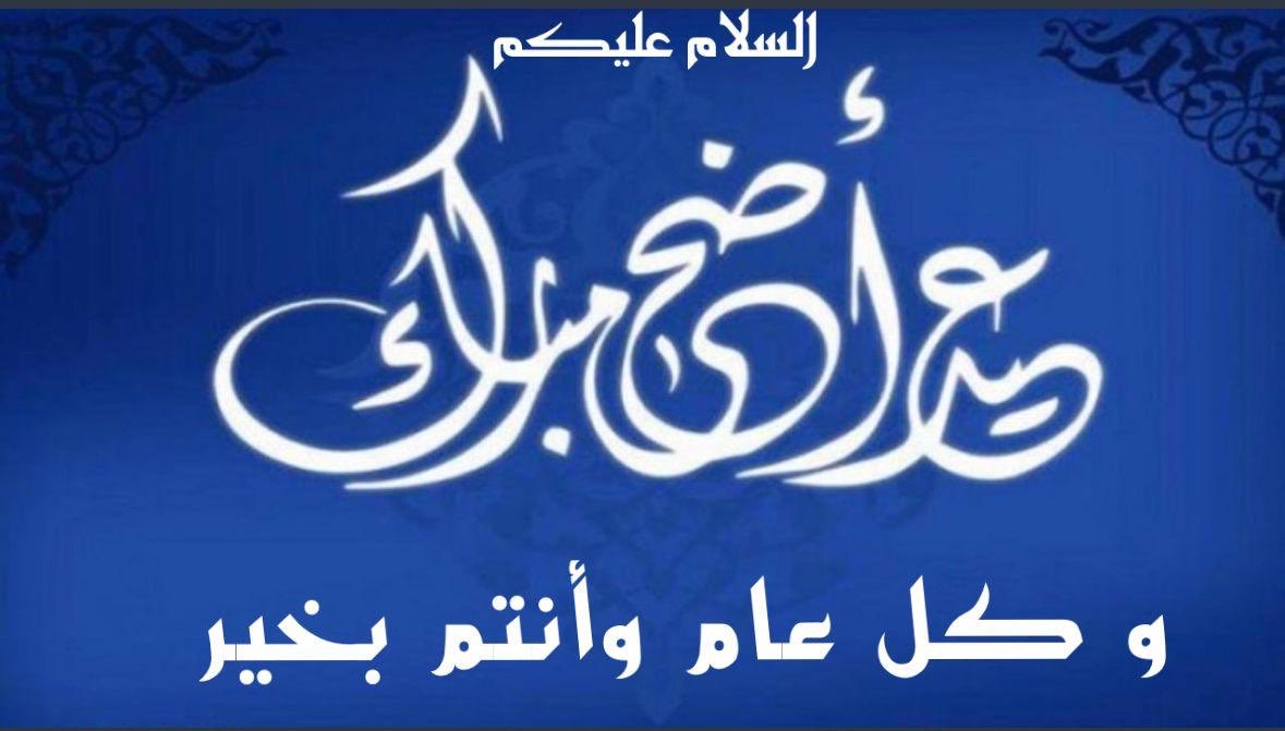 Fadlaim's tweet photo. https://t.co/5gHypK5FD2