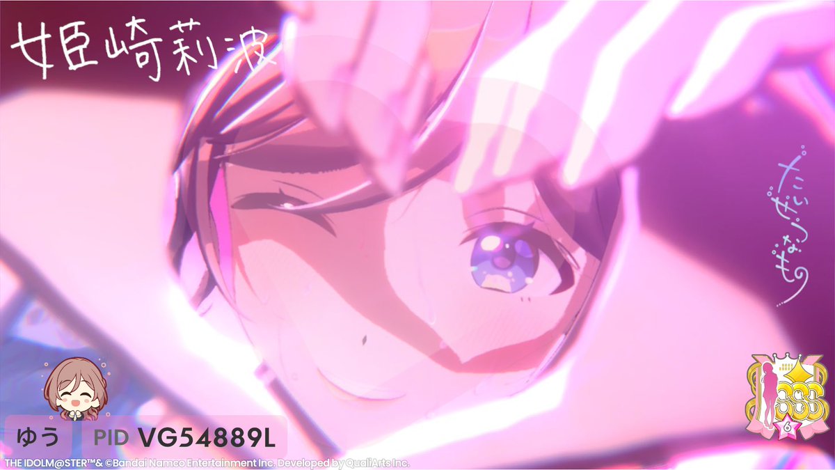 *𓏸𓈒 うたかた 🌌 tweet media