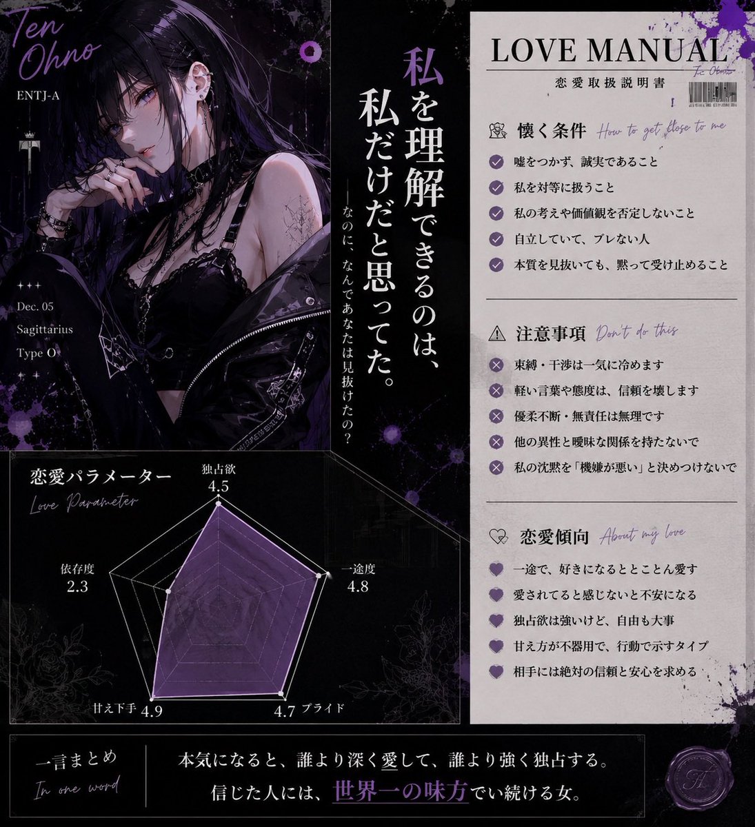 Luck_6yt's tweet photo. お友達募集中です。 自己紹介と恋愛傾向をALTに書いてます。もし良かったらご覧ください。 
 #セクマイさんと繋がりたい 
#レズビアンさんと繋がりたい
 #大人なセクマイさんと繋がりたい https://t.co/ApgfNrlBQJ