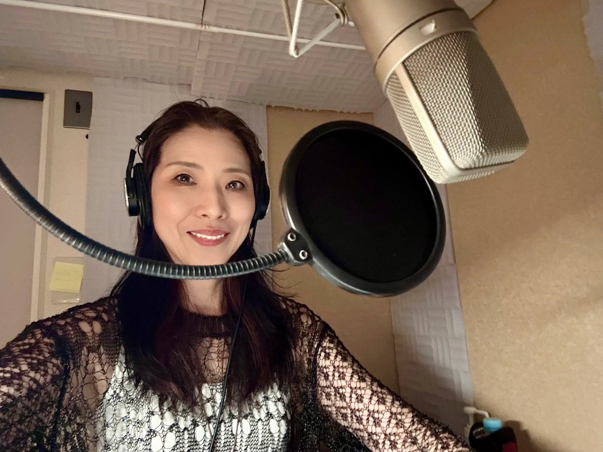 StudioYokoJapan's tweet photo. 【🎙️ボイスサンプル制作】原稿作りもしながら、自分なら何が提示出来るかを考える２ヶ月。そしてようやくスタジオへ🔥

声との向き合い方、体の使い方、そしてベストな響きを探る旅でもありました。形にしてみて分かる成果🧩これから発信する作業♪
#ナレーション #テレビ #番組 #宣材 #プロモーション https://t.co/5QKgsBXVSv