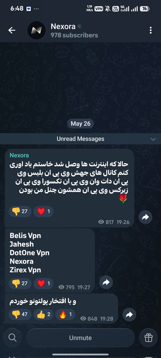 فریده کاهل tweet media