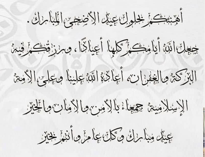 Hamid7R7's tweet photo. @22NN_A https://t.co/OXilfVWWxZ