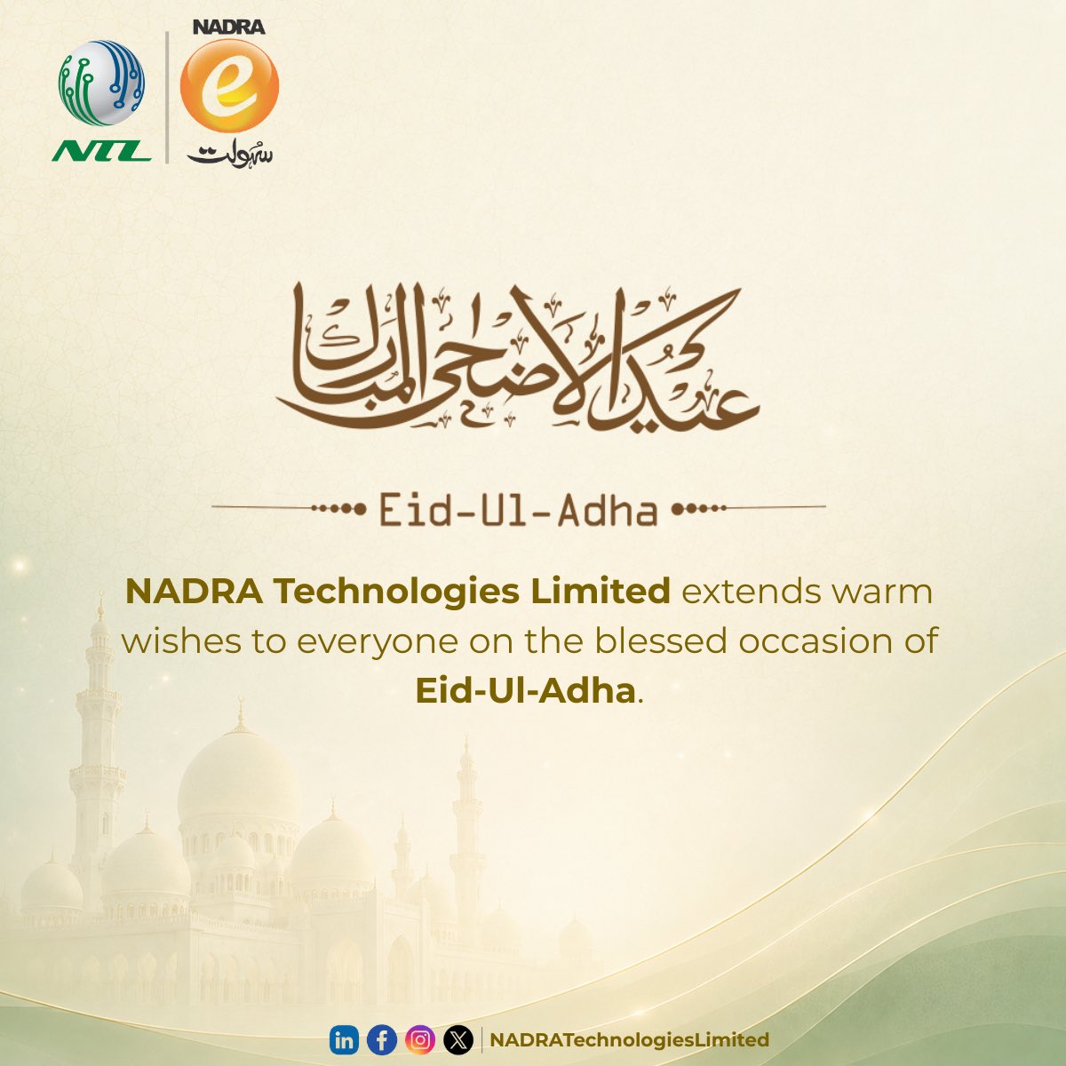 nadratechlim's tweet photo. On the blessed occasion of Eid ul Adha, NADRA Technologies Limited extends its sincere greetings and best wishes to everyone celebrating across Pakistan and around the world.

Eid Mubarak. https://t.co/nXJ59sR5nc