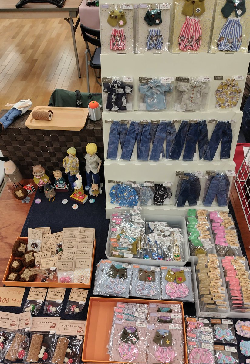 citron_dolls's tweet photo. ドールショウ78夏お疲れ様でした🙂シトロンドブースにお立ち寄りいただいた皆さま、お話して下さった皆さま、プチシャンピさんのキノコをお手に取って頂いた皆さま、全ての皆さまありがとうございます😘🩷
次のイベント参加は9月のドルショを予定しています(次回でイベント参加50回ﾀﾞﾖ〜😅) https://t.co/YanFWe7swq