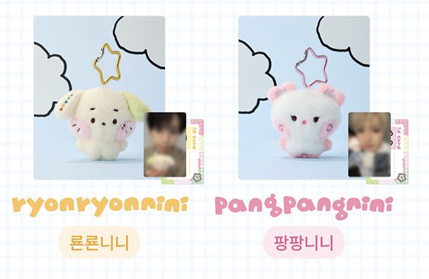 lilchenjis's tweet photo. wts lfb hatiaan ph 

nct wish wishnini house photocard. i’m only interested sa doll

- price will be discussed and negotiated 

🏷️ nct wish wishnini house ryonryonnini pangpangnini hirose ryo fujinaga sakuya line doll photocard https://t.co/WiyDCrUr4O