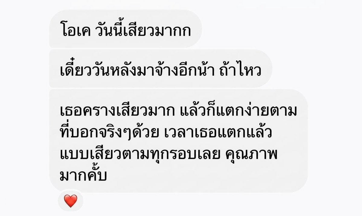 ne1fjun's tweet photo. https://t.co/eZDLMqslop