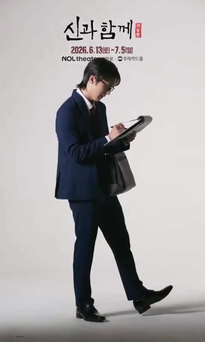 20ujnew's tweet photo. 반자동으로 나오는 발엣지가 진짜루 귀엽다네 https://t.co/SYYx8EY3nS
