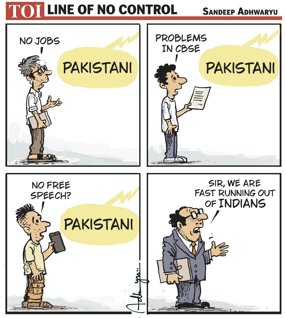 Sandeep Adhwaryu 🇮🇳 tweet media