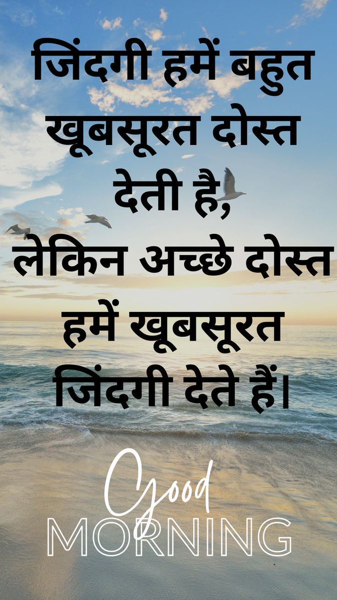 ⚔️क्षत्रिय विजय सिंह⚔️ (ARUN)0.5k tweet media