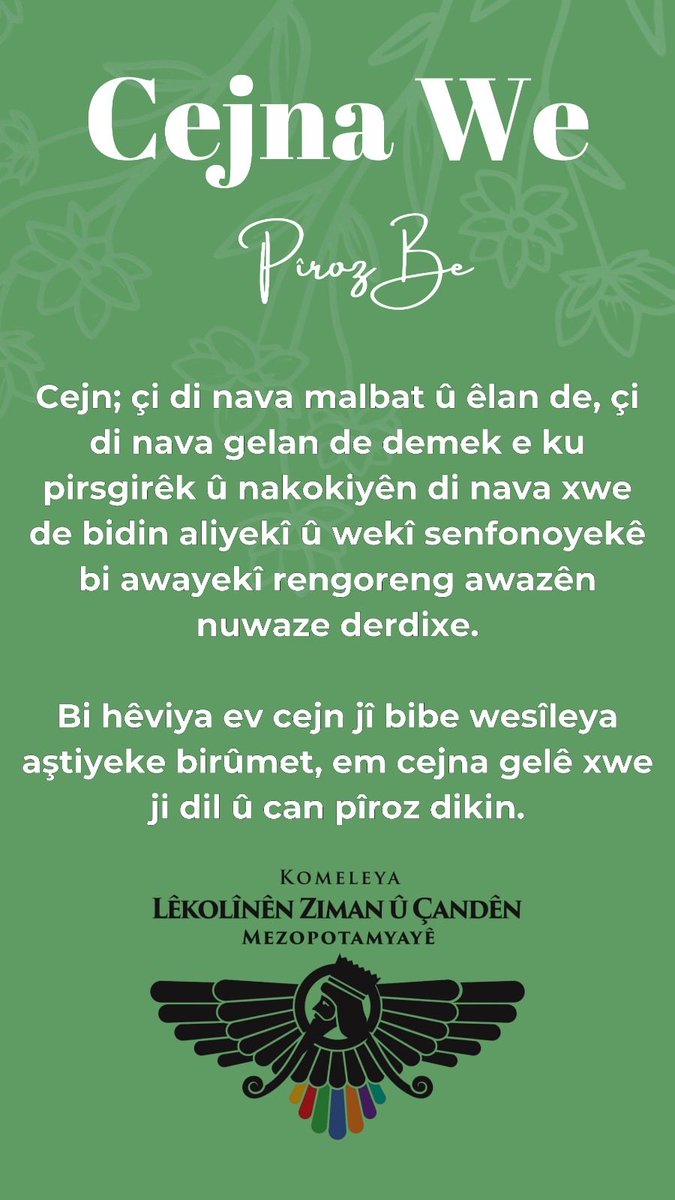 MEDDER2017's tweet photo. Roşanê Şima Bimbarek Bo.  
Cejna We Pîroz Be. https://t.co/ymUPzy6IO5