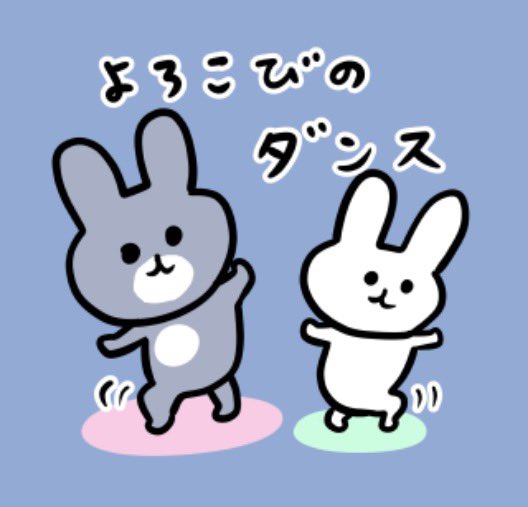 もとい🍦 (@motoy_soft) / Posts and Replies / X