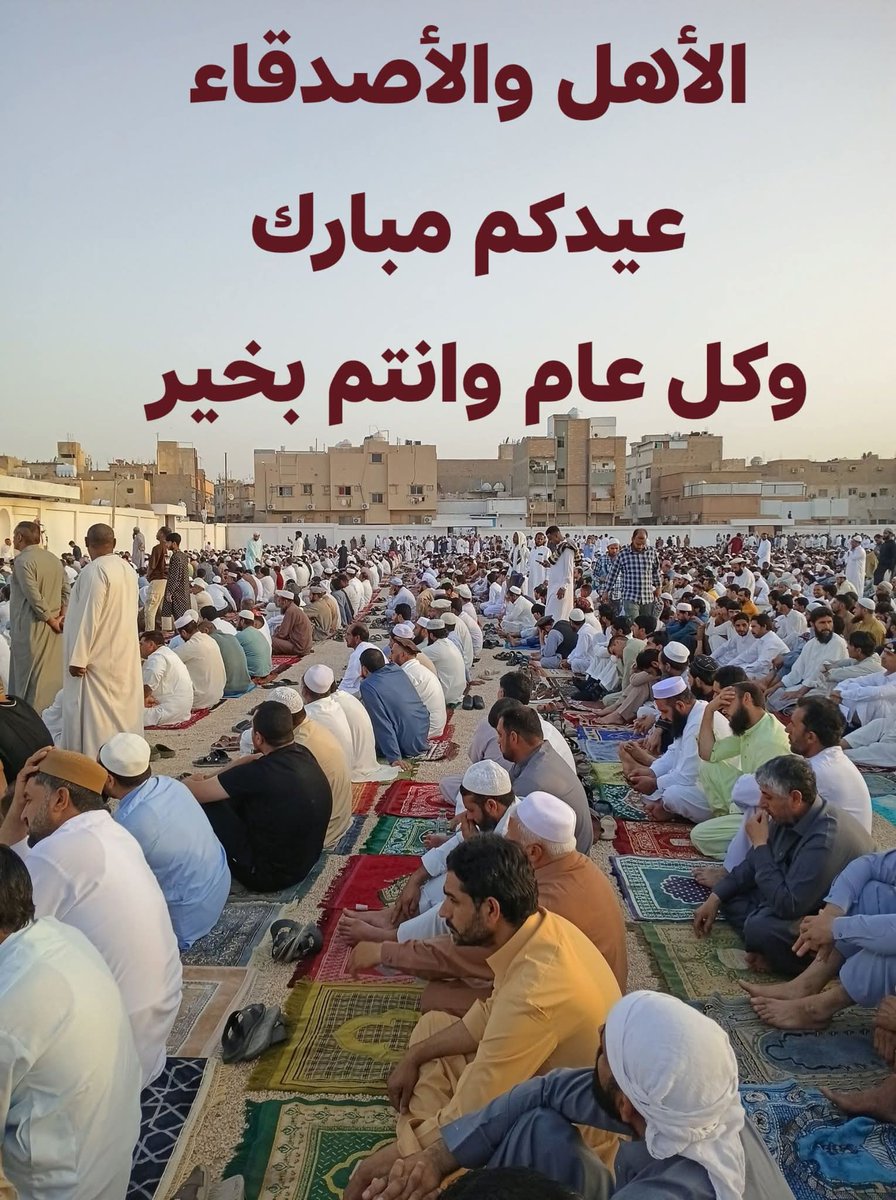 mohammadalansar's tweet photo. 27/5/2026 https://t.co/e6SsCwUqmJ