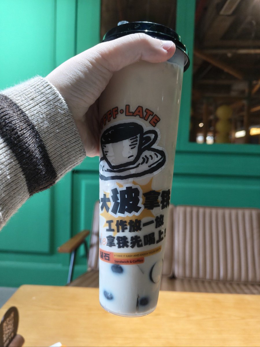 NobitaGuy's tweet photo. Hey! Just grabbed my favorite iced latte on the way to study group. Anyone else procrastinating on their reading but still showing up Let’s chat! https://t.co/xZ6WXtki0p