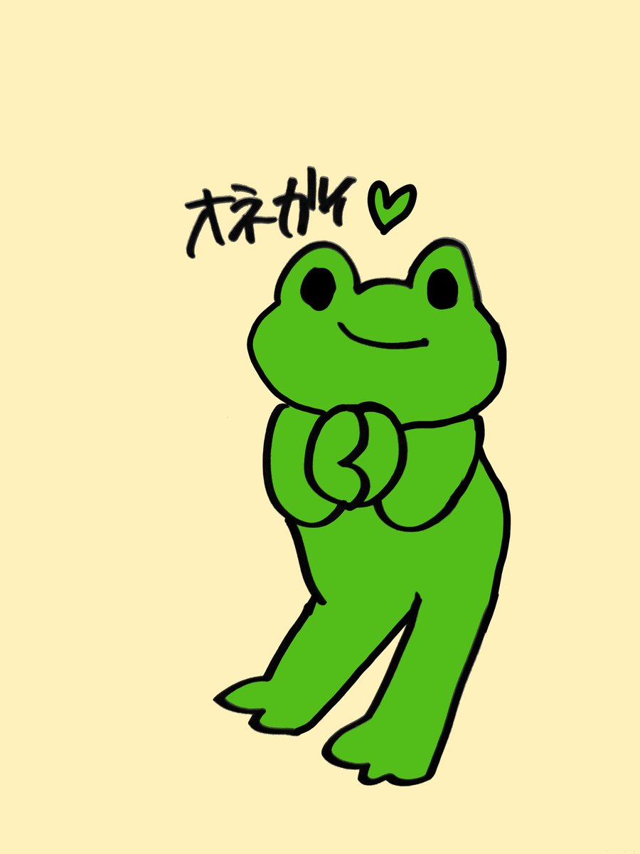 OfficialKinton's tweet photo. 非課税の1億円をかわいくおねだりしてるきんとん
$Kinton asking for a tiny little tax-free fortune. 💚✨ https://t.co/tt6HgulkO9