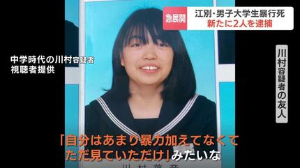 あおい みゆ tweet media