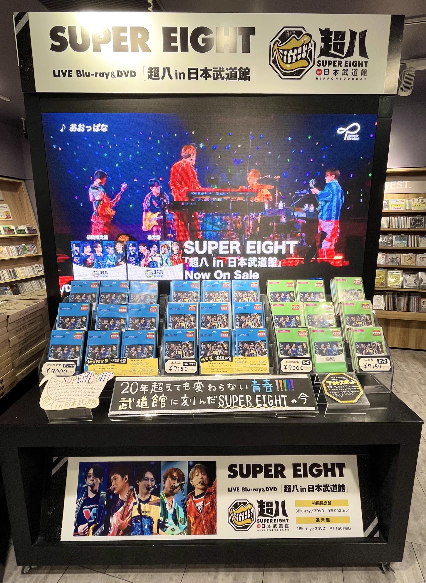 タワーレコード渋谷店 on X: 