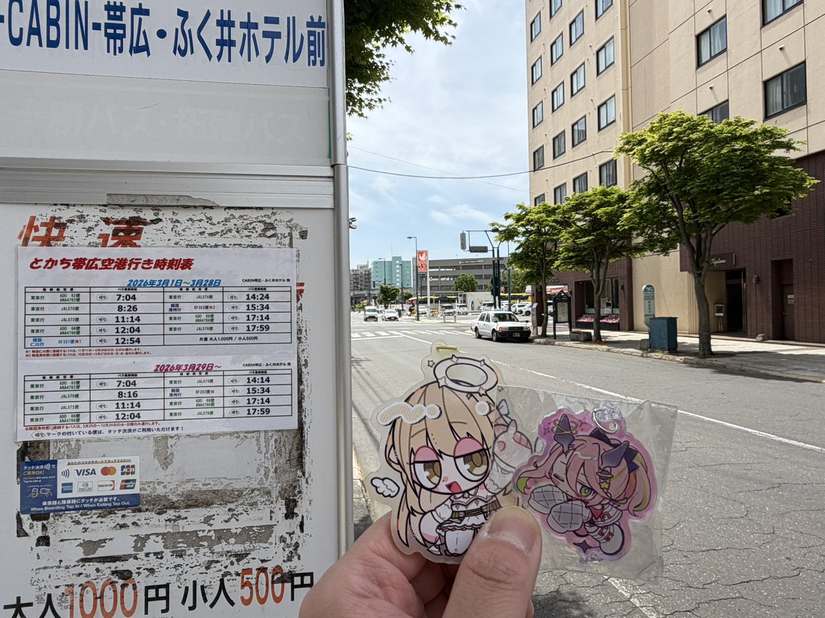 コータン tweet media