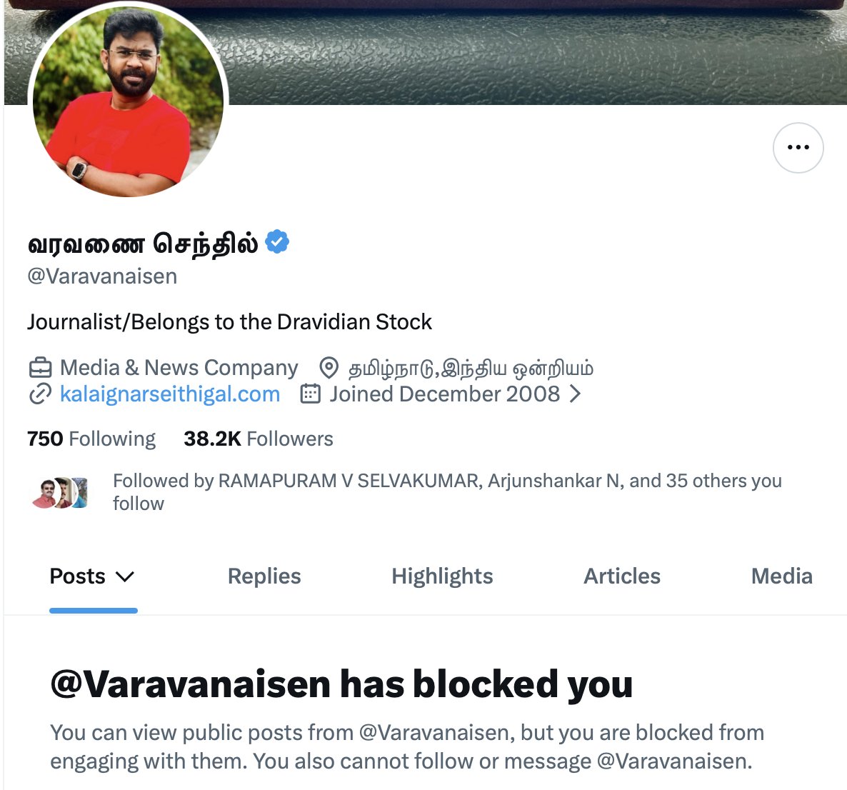 Sam Ponraj tweet media