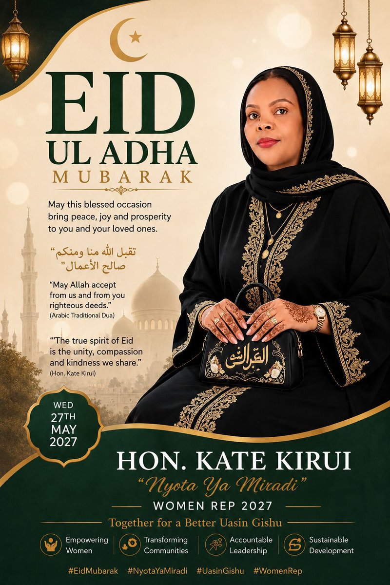 kate_kirui's tweet photo. Al akbar https://t.co/Lcgi1mjoQS