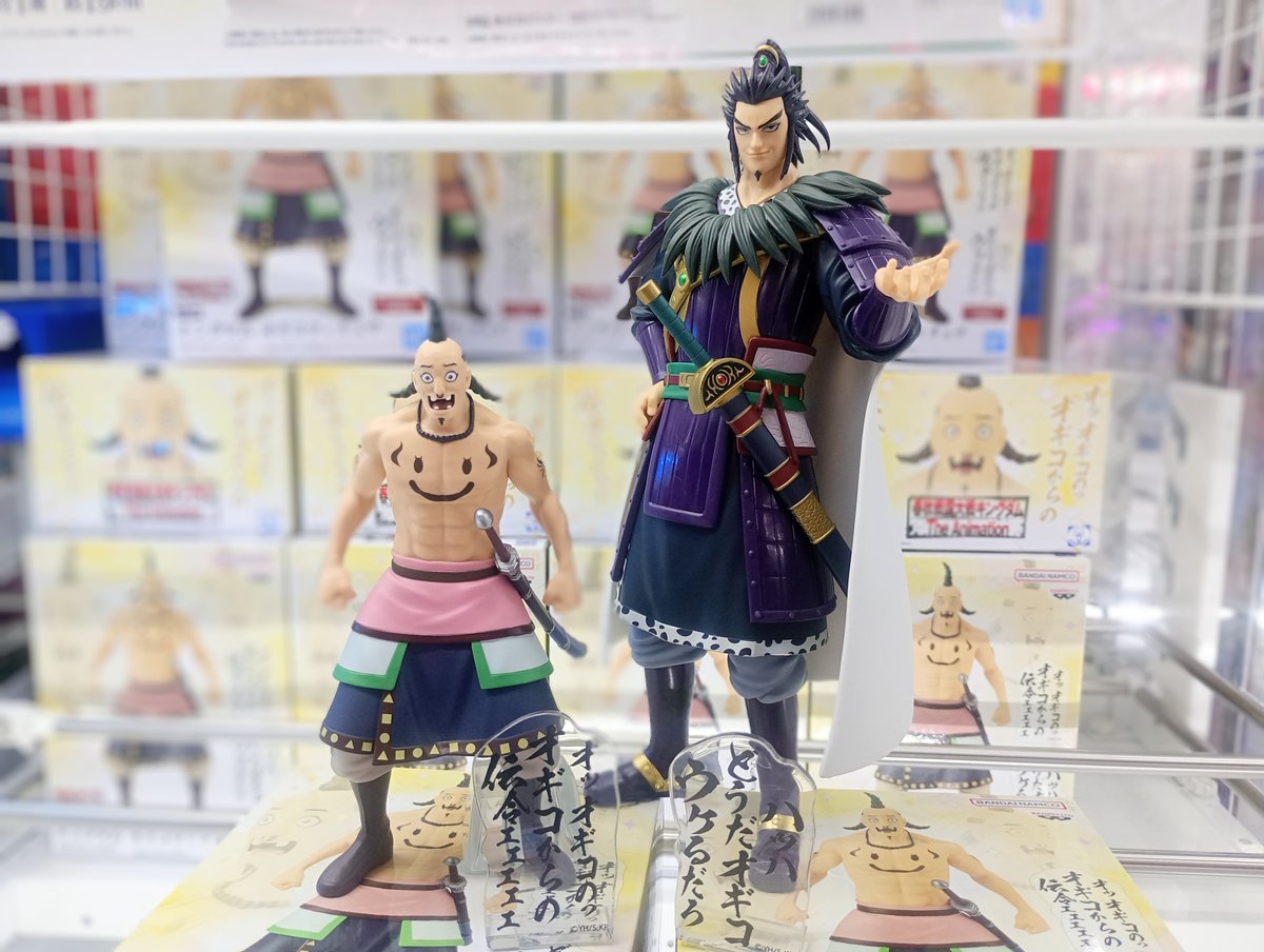 ??? ⸝ #キングダム #オギコ #桓騎 のフィギュアが新登場⚔️ 桓騎 