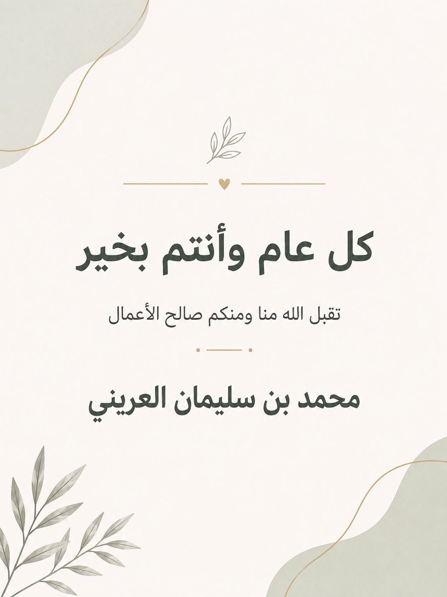 M_ALORINI's tweet photo. https://t.co/imRtjKwbX6