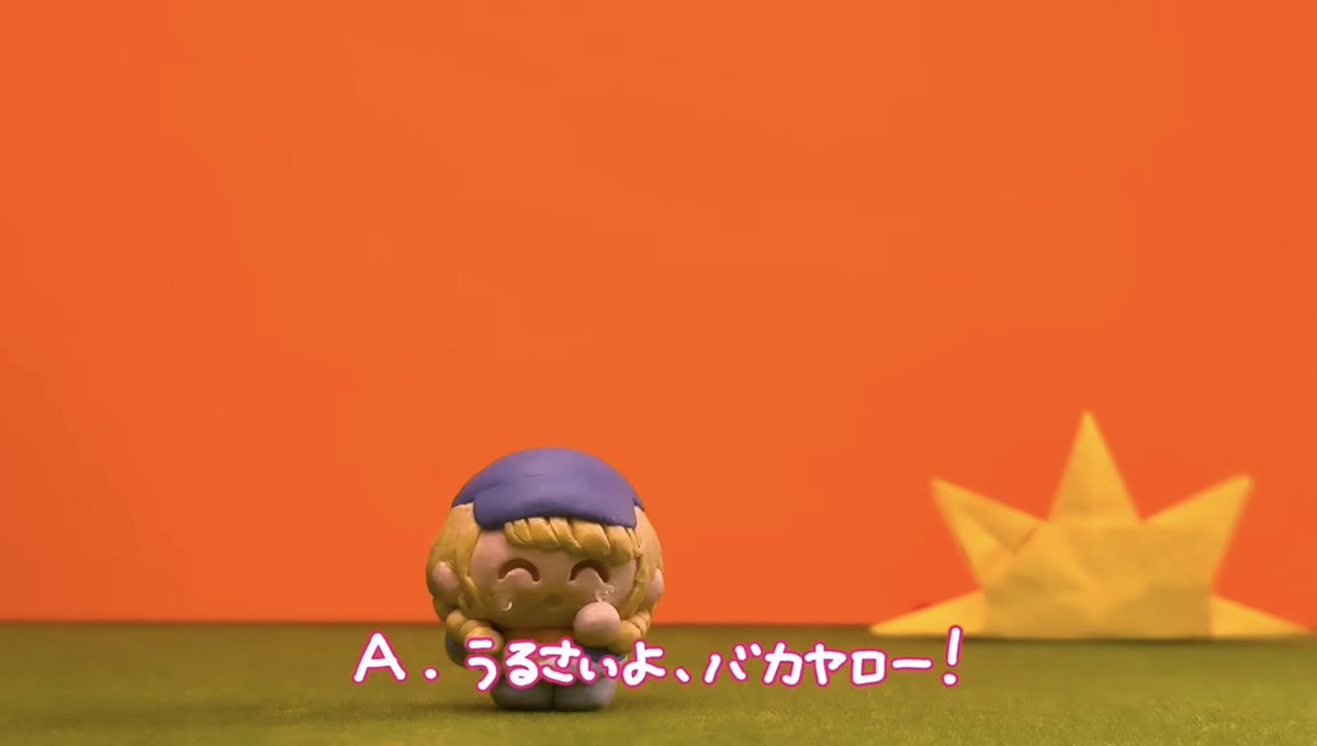 マスカット君 tweet media