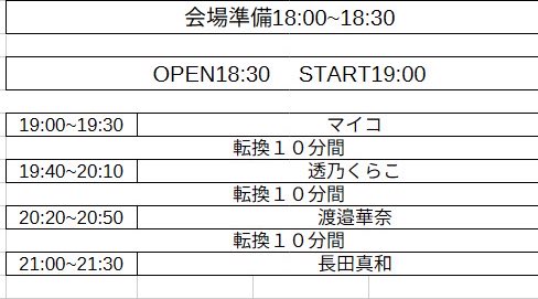 sin_singerman's tweet photo. 6月2日(水)
現場:北仙台ペニーレーン
お待ちしております🙇‍♂️ https://t.co/Lyw0MN9i0b