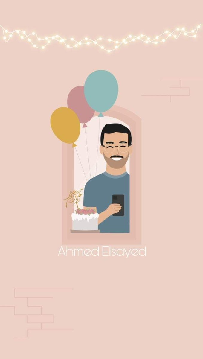 Blue0993's tweet photo. عيدكم مبارك ❤
كل عام وأنتم بخير ❤🎉🎊 https://t.co/u96FdiWN7W