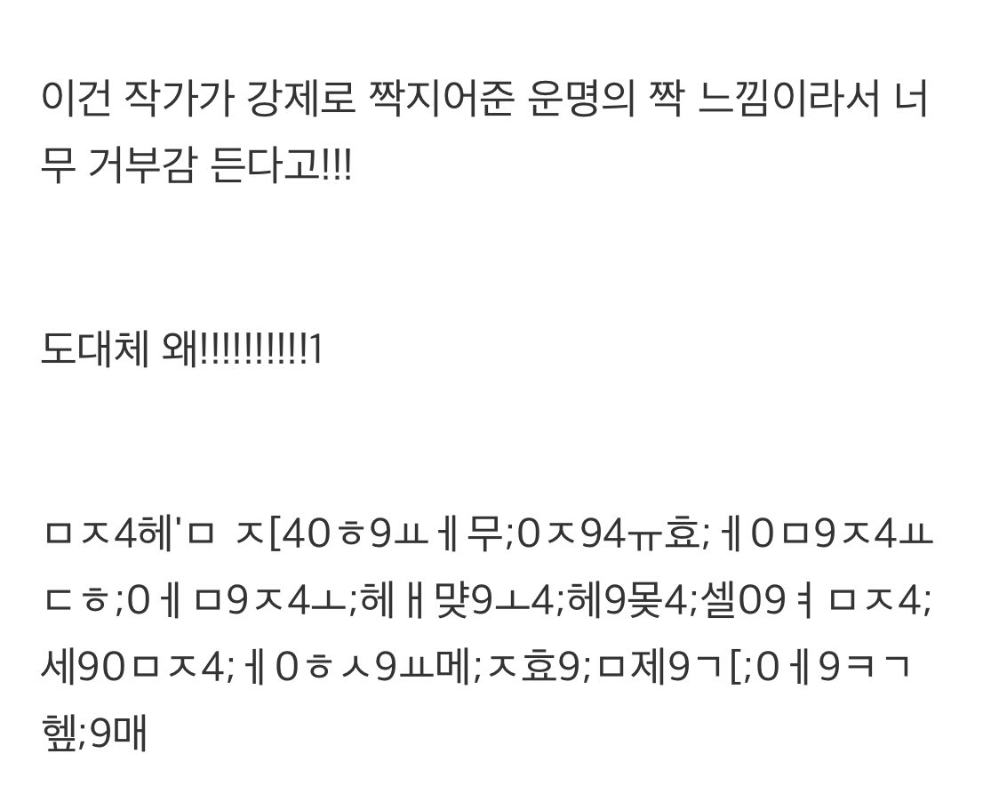 윤 tweet media