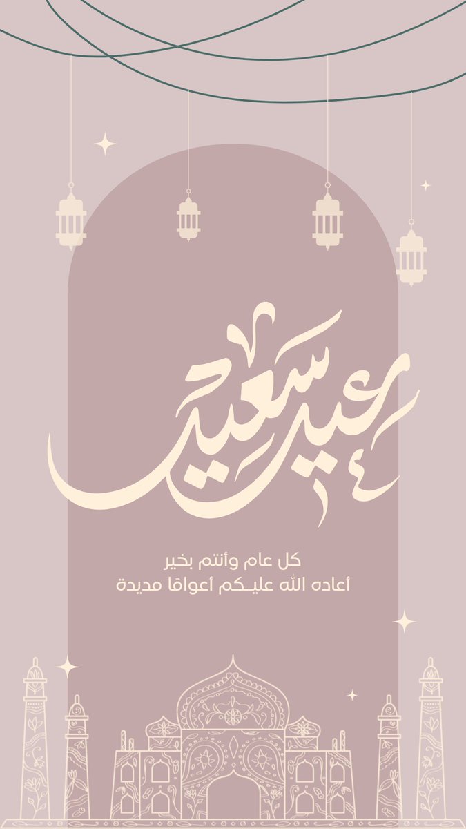 Aysha046's tweet photo. https://t.co/EdaLHsClBy