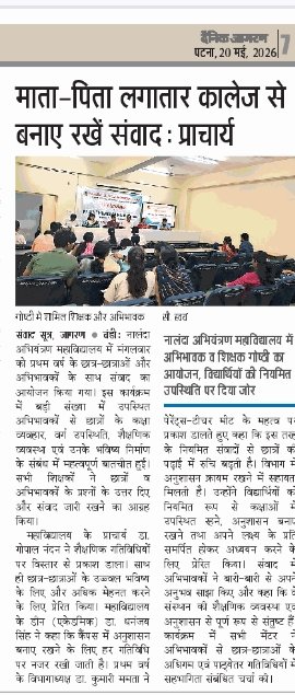NceChandi's tweet photo. Glimpses of Parent - Teacher Meet organised at NCE, Chandi. https://t.co/U5IsdO1NL2