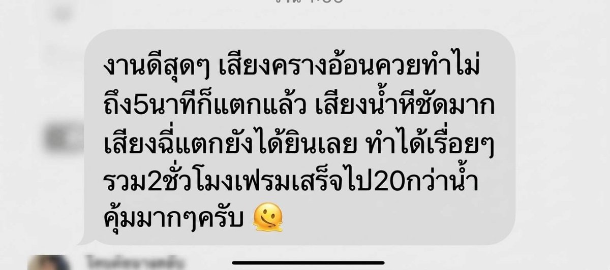 ne1fjun's tweet photo. https://t.co/SkBqf1t8uB