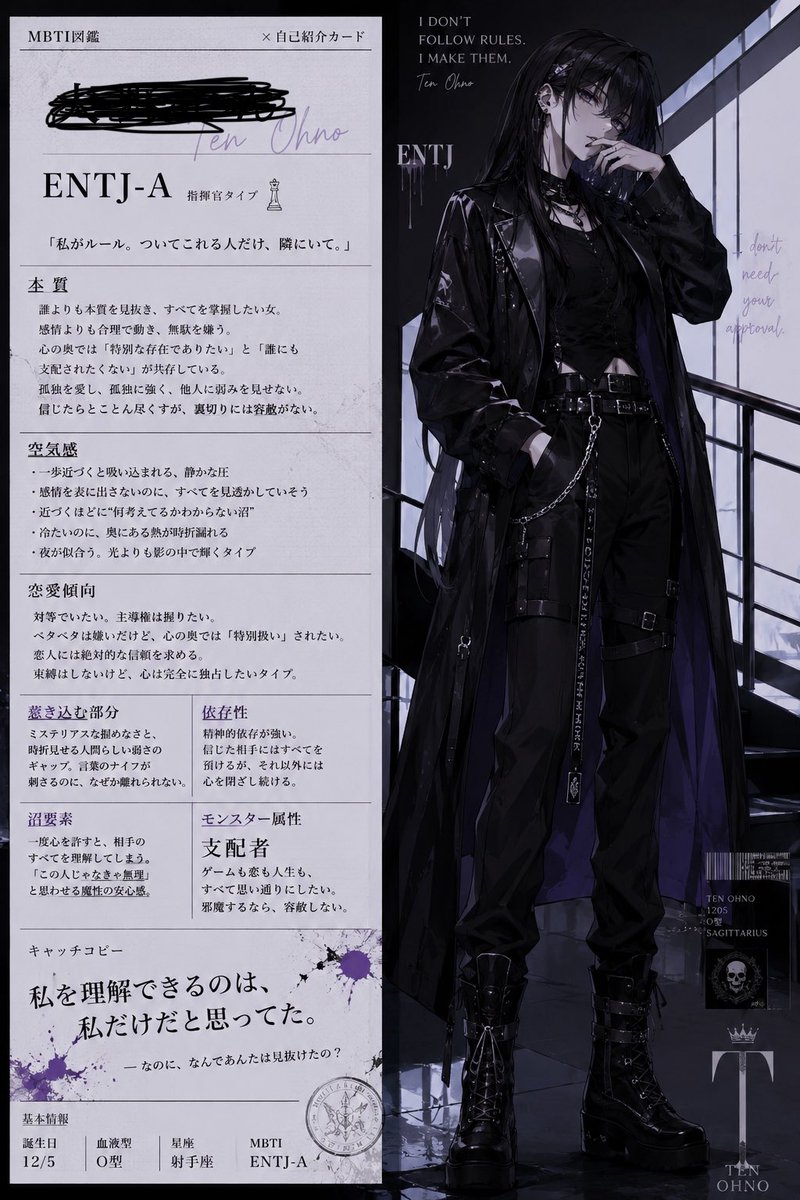 Luck_6yt's tweet photo. お友達募集中です。 自己紹介と恋愛傾向をALTに書いてます。もし良かったらご覧ください。 
 #セクマイさんと繋がりたい 
#レズビアンさんと繋がりたい
 #大人なセクマイさんと繋がりたい https://t.co/ApgfNrlBQJ