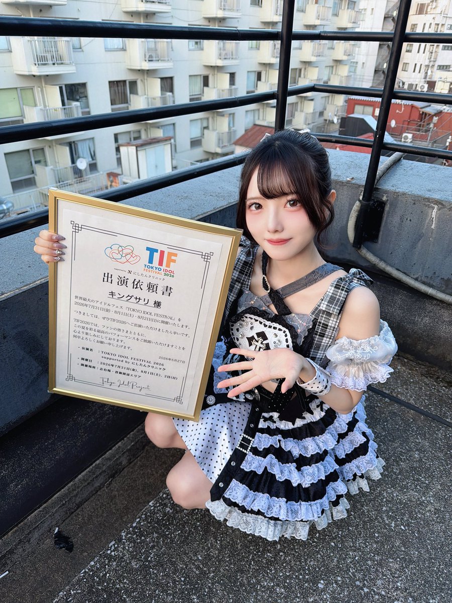 狸々みょん tweet media