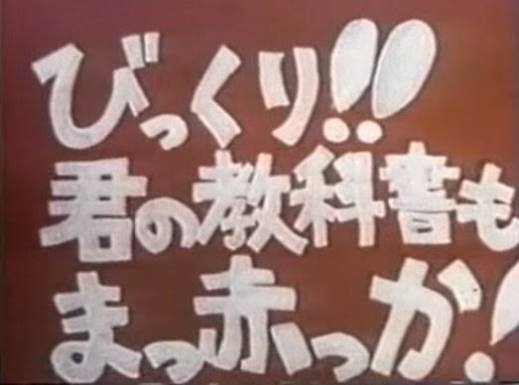 十万里淳平 tweet media