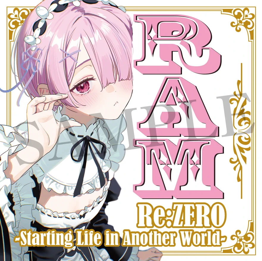 Re:ゼロから始める異世界生活』公式 on X: 