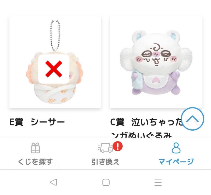みずき🎀🦜 tweet media