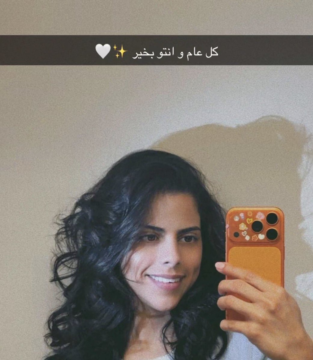 ِGhyo ☀️ tweet media