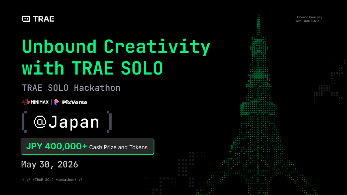 creatorlabo_'s tweet photo. 🚀 Unbound Creativity with TRAE SOLO — ハッカソン最新情報

賞金総額が40万円超に! 
新たに2社のスポンサー、MiniMax と PixVerse が正式参加しました。そして何より嬉しいお知らせ — コーディングができなくても参加OK。 TRAE SOLO の AI エージェントが技術的な部分を担うので、非エンジニア・ノーコードの方も大歓迎です。

🏆 2つのトラックから選べます
🎥 動画生成(PixVerse 共催)
PixVerse で生成した AI 動画を活用し、マーケティング・ゲーミング・映像&エンタメ向けの Web ページやアプリを制作。プロダクトデモ、トレーラー、キャラクター紹介など — 動画がフックとなり、あなたのアプリがそれを形にします。
⚡ 生産性向上
TRAE をハブに、個人やチームの仕事を本当に効率化するツールやワークフローを開発。開発アシスタント、社内ナレッジ検索、軽量な自動化など。

📌 重要な日程とアクション
▪️Discord に参加: https://t.co/RMSzEoQDQp — お知らせ、チームメイト探し、事前ディスカッション用
▪️プレイベント ワークショップ — 5月27日（水） 21:00〜22:00 (GMT+9): プロダクトチームと一緒に TRAE SOLO & PixVerse を体験。ライブデモやアイデアのヒントも。Discord で開催。
▪️ガイドブック: 公式参加者ガイドブックは 5月29日まで にメールで配布されます。受信トレイをご確認ください。

✅ 今すぐやること
▪️まだ登録していない方 今すぐ参加して、優勝を目指しましょう。🏆
▪️すでに参加済みの方 Luma から共有してお友達を招待しましょう(Luma の URL の末尾にあなたのトラッキングコードが表示されます)。当日に実際に参加した招待者数の 上位5名 に 特別なサプライズ をご用意。🎁
▪️早めにチーム結成を! 早期にチームを組んだグループには、無料トークンを即時付与 — すぐに開発を始められます。

皆さんと一緒に開発できるのを楽しみにしています — ハッカソンでお会いしましょう!

参加登録はこちらから https://t.co/apkH4rAa0q