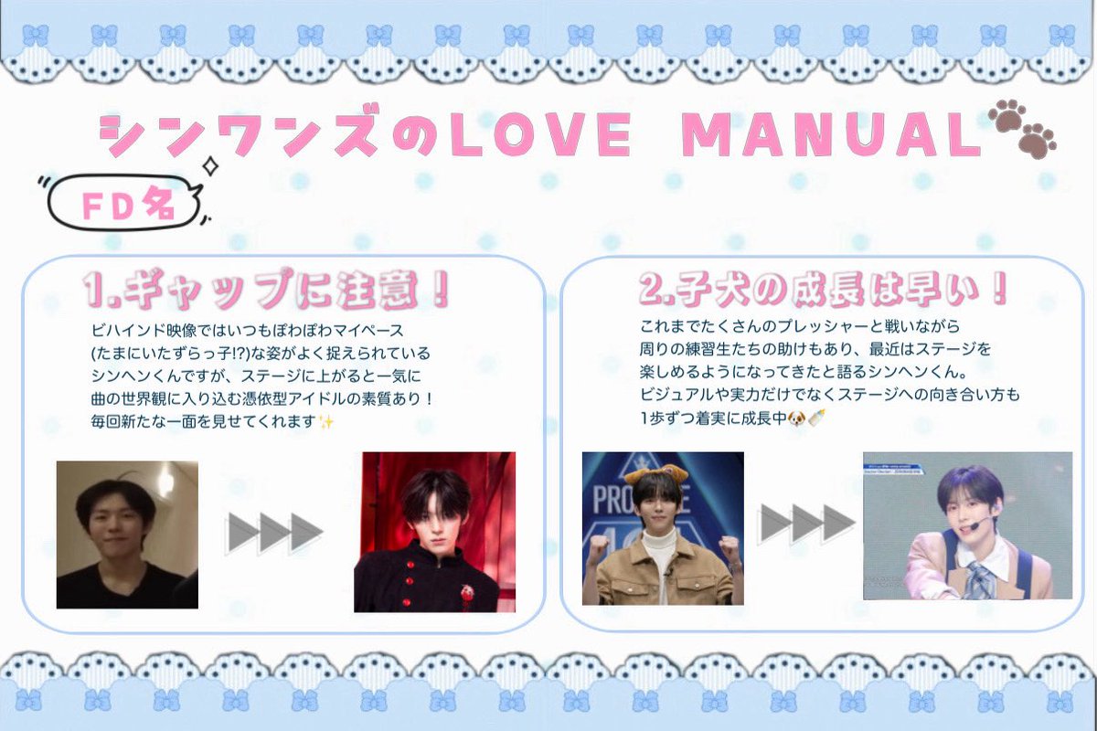 ૮‎ • ·̫ • ა tweet media
