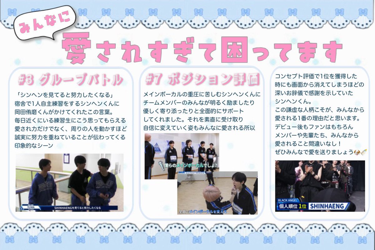 ૮‎ • ·̫ • ა tweet media