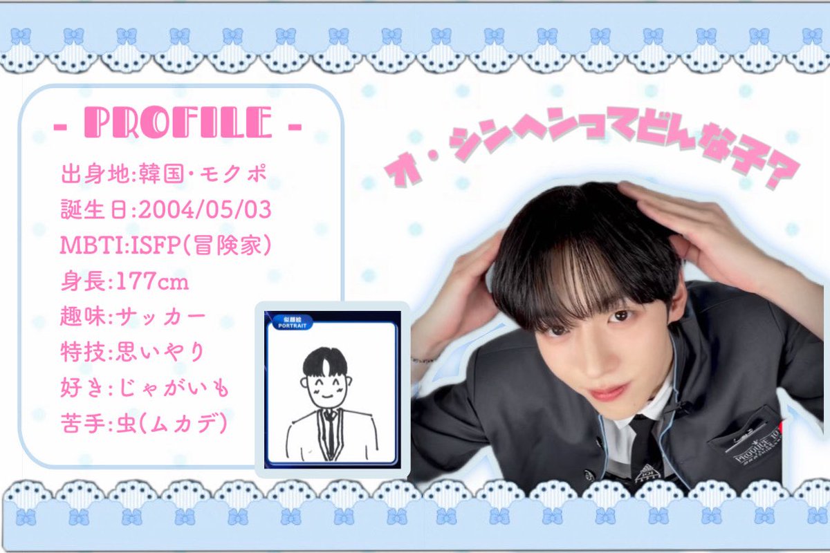 ૮‎ • ·̫ • ა tweet media