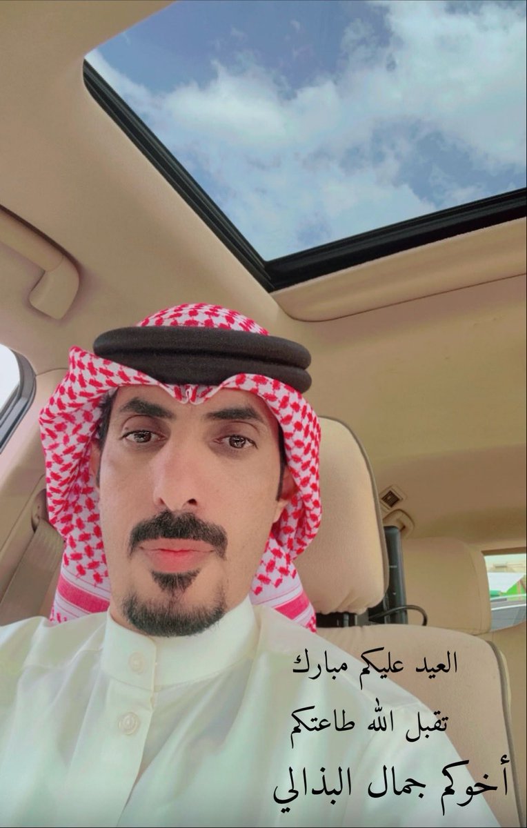 12Albthaly's tweet photo. https://t.co/tA9uvf8EyO