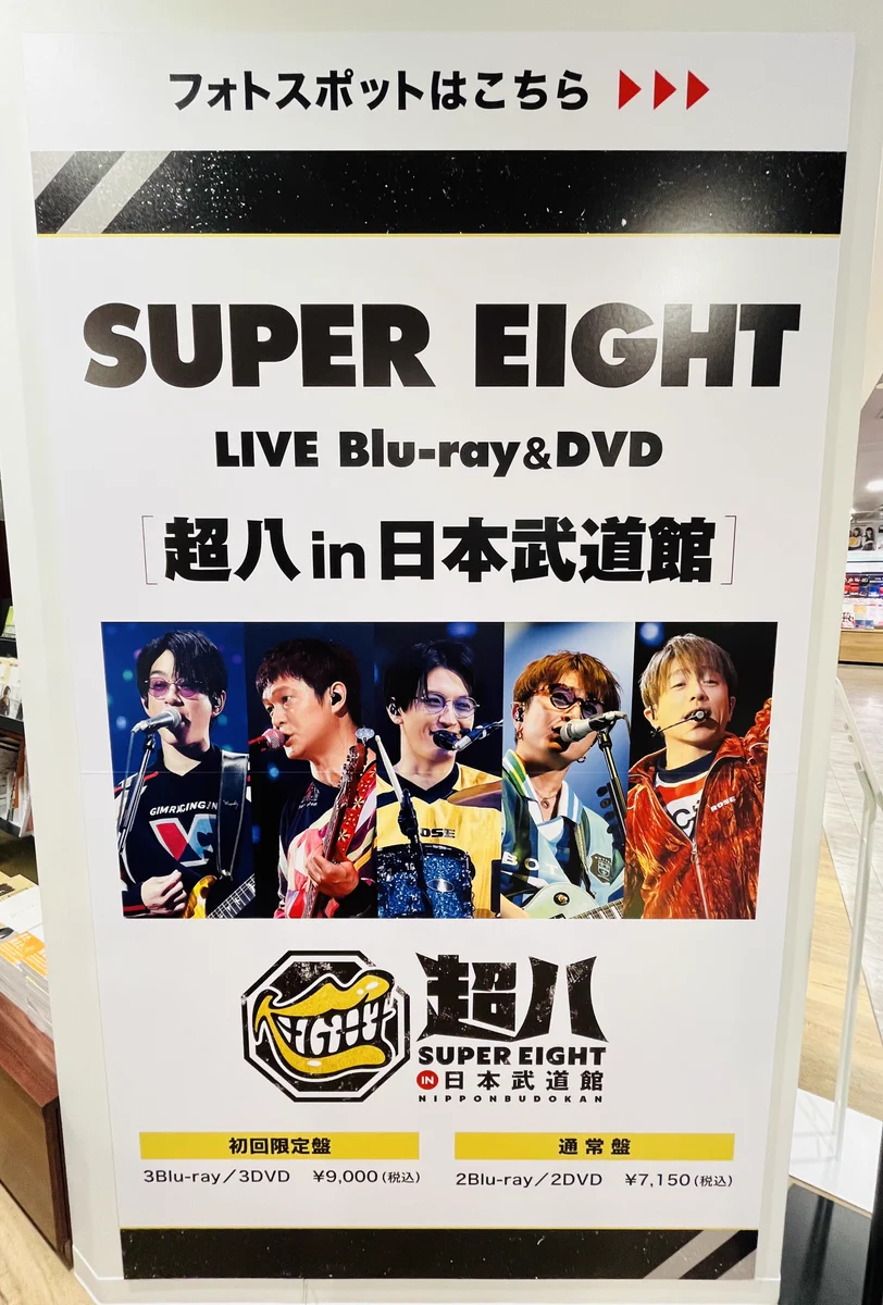 タワーレコード渋谷店 on X: 