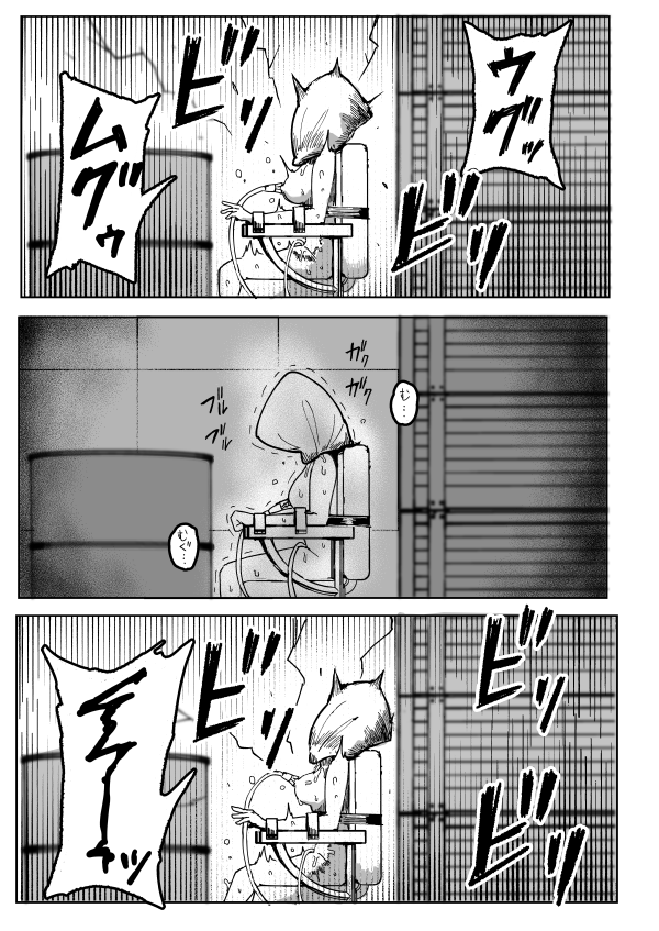 アブラムシ tweet media