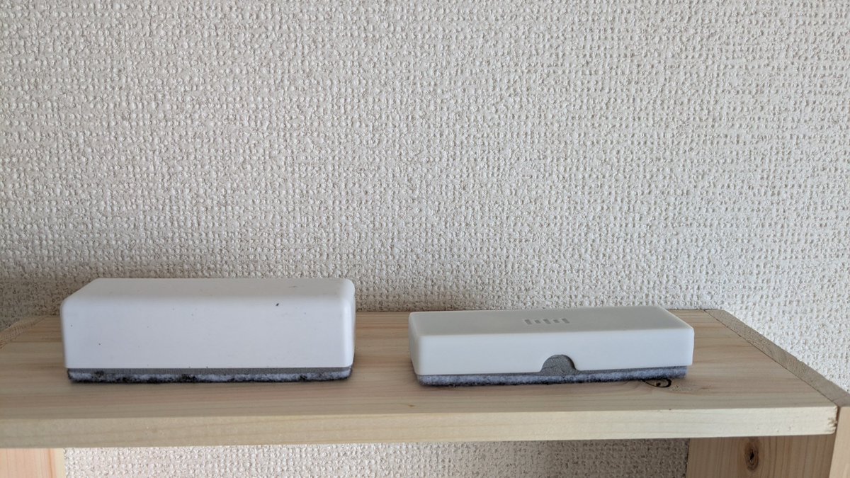 こちらメルカリに出品してみました！