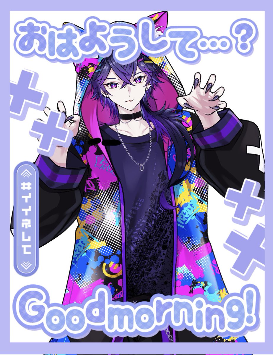 ヴァルト!✖︎✖︎ tweet media