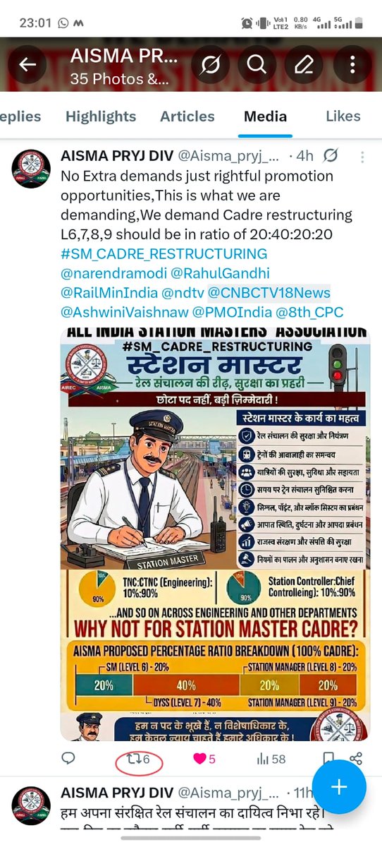 rubyd0989's tweet photo. We want only our rights and honour as per our responsibility and work.We are backbone of Indian railways, but unfortunately we are away from our honour and all our rights.We want justice https://t.co/H6IOcxA39g
